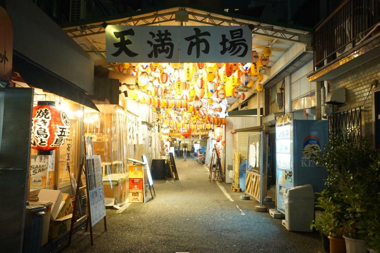 Yukinoyado Umeda Apartment Osaka Exterior photo