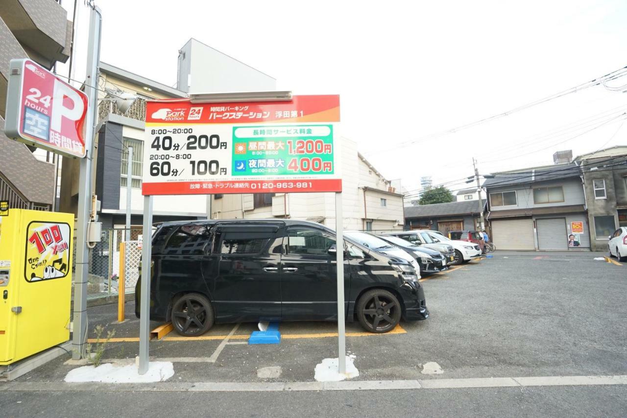 Yukinoyado Umeda Apartment Osaka Exterior photo